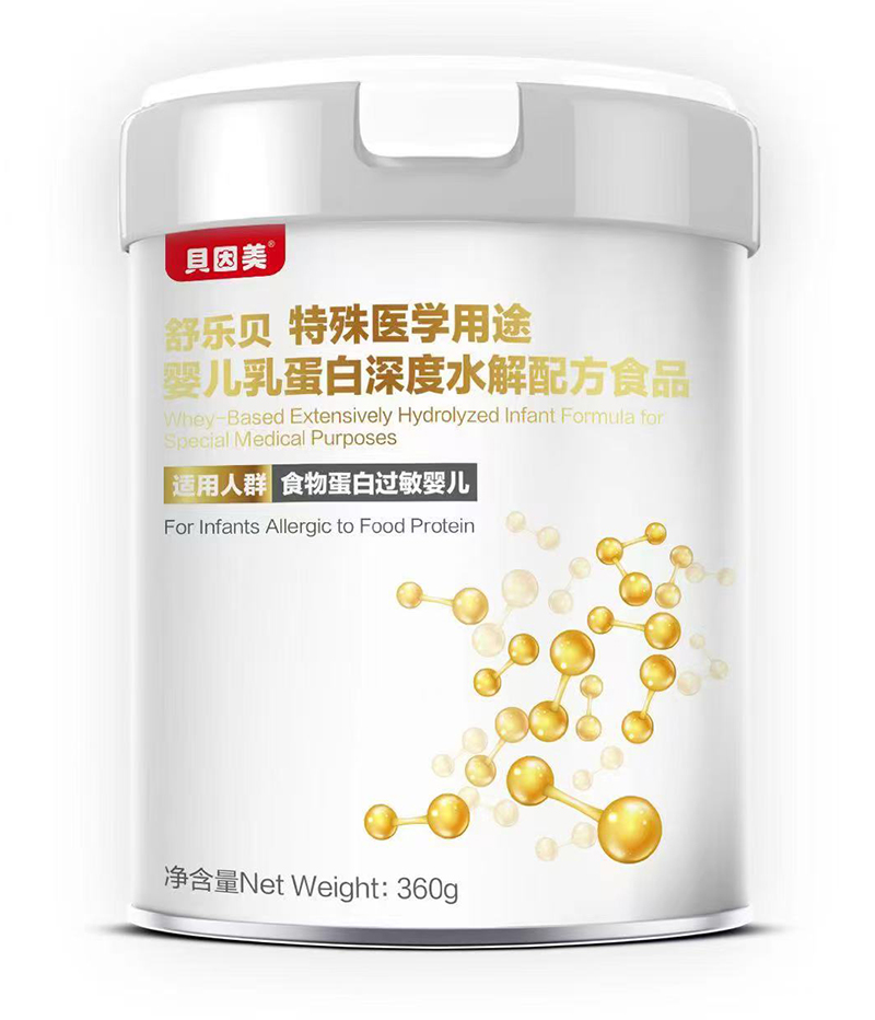 ؐ�����昷ؐ�����t(y��)�W(xu��)��;�냺�鵰�����ˮ���䷽ʳƷ