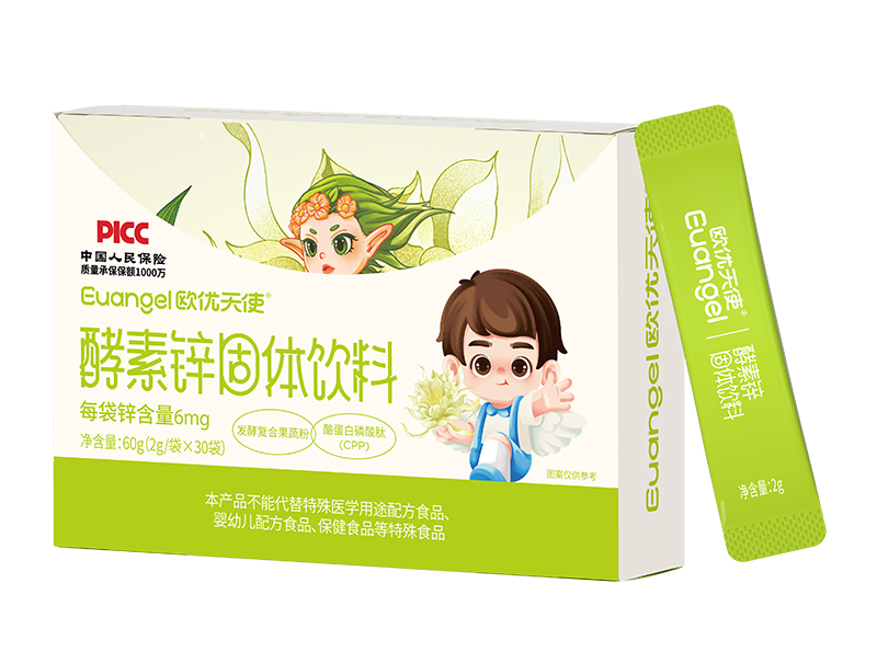 歐優(yōu)天使酵素鋅固體飲料+內袋.jpg