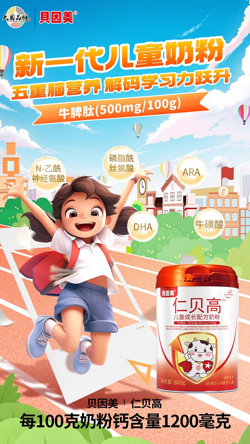 ���Ʒ����ؐ������ؐ�߃�ͯ�̷��ذ�������