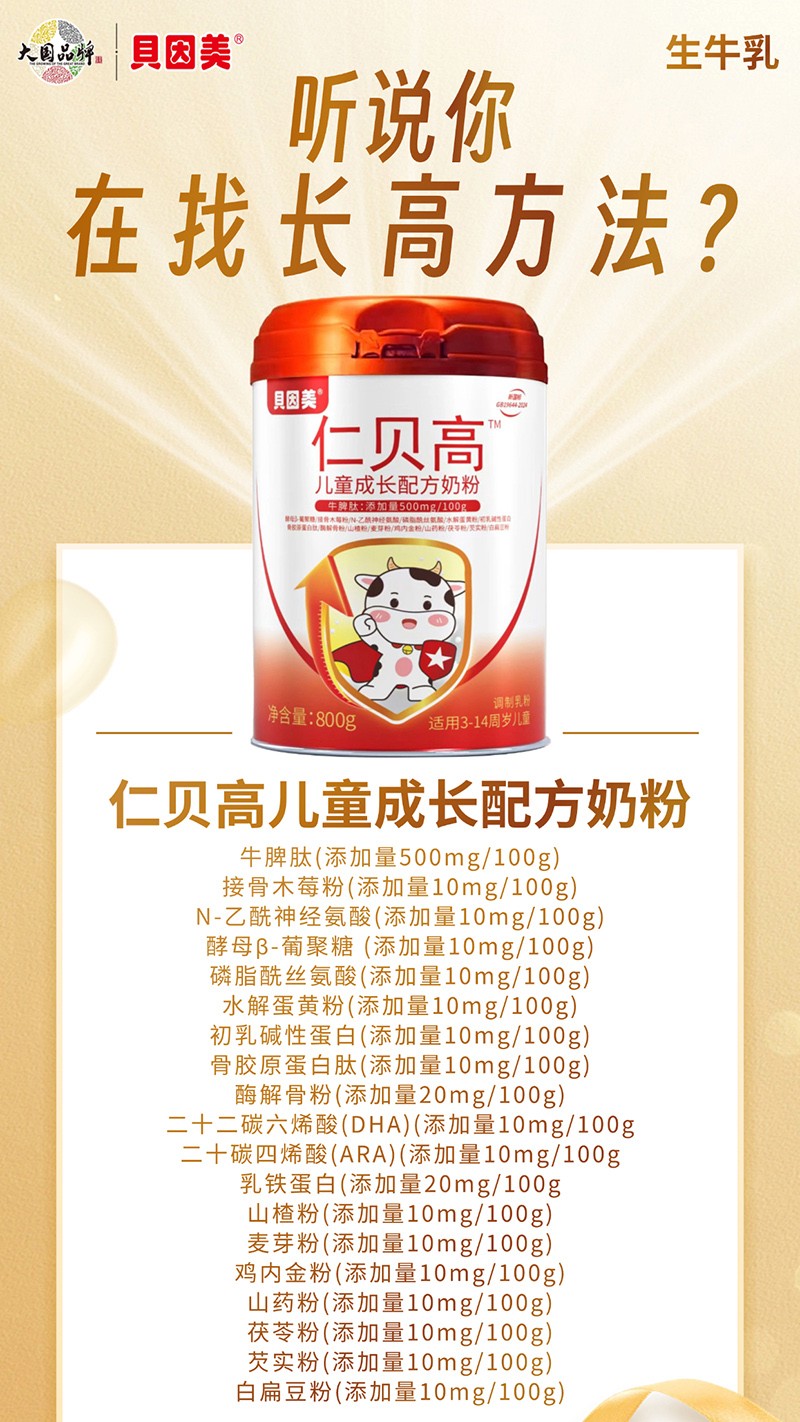 ���Ʒ�Ʊ�����ؐ������ؐ�߃�ͯ�̷�ȫ�����̆���