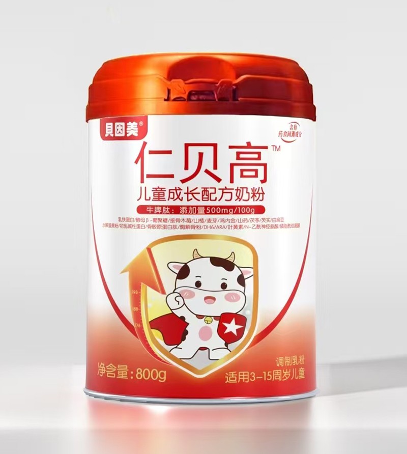 貝因美仁貝高兒童成長配方奶粉01