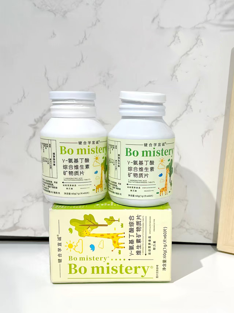 鍵合學宜誠γ-氨基丁酸綜合維生素礦物質片.jpg 鍵合學宜誠γ-氨基丁酸綜合維生素礦物質片.jpg