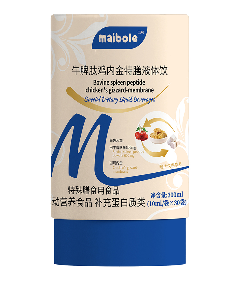 �~����ţƢ���u��(n��i)������Һ�w���ô������ʲô���c(di��n)��