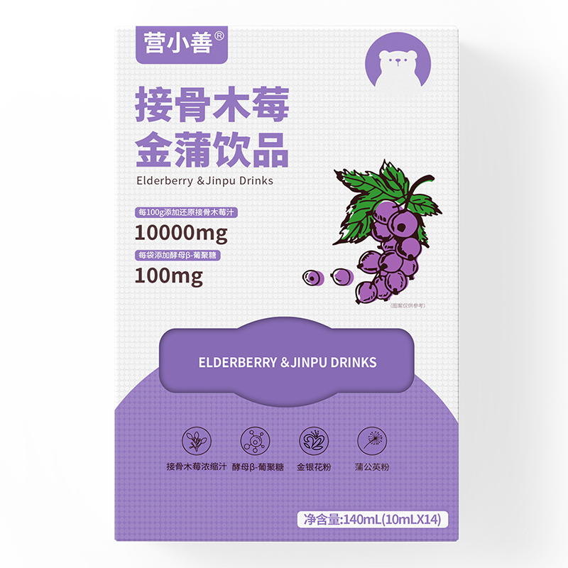 �I(y��ng)С�ƽӹ�ľݮ�����Ʒ������ʽ�I(y��ng)�B(y��ng)���x��������ʢ����