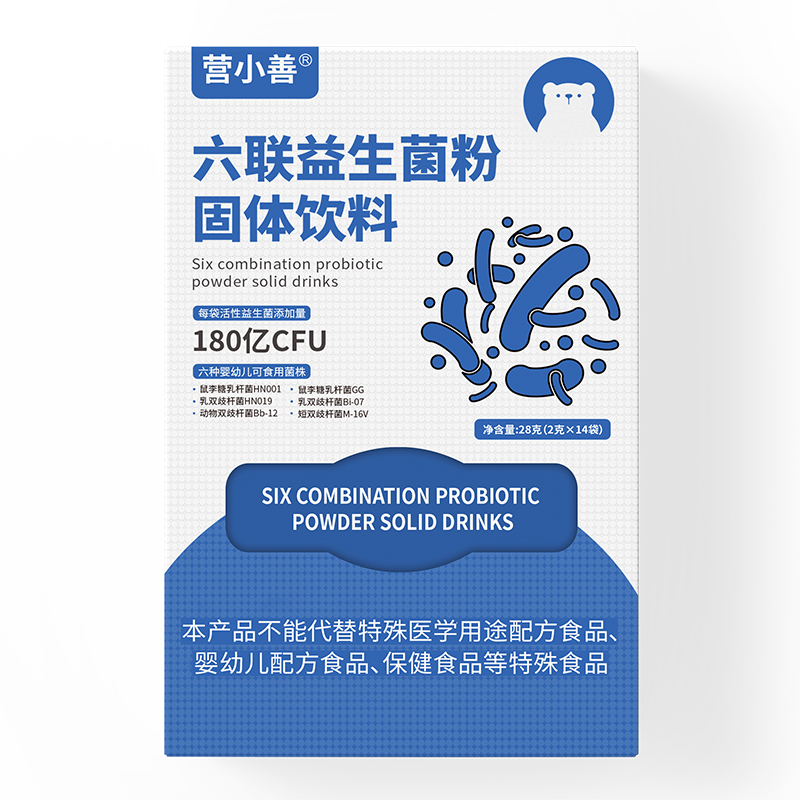 營小善六聯(lián)益生菌粉固體飲料.jpg 營小善六聯(lián)益生菌粉固體飲料.jpg