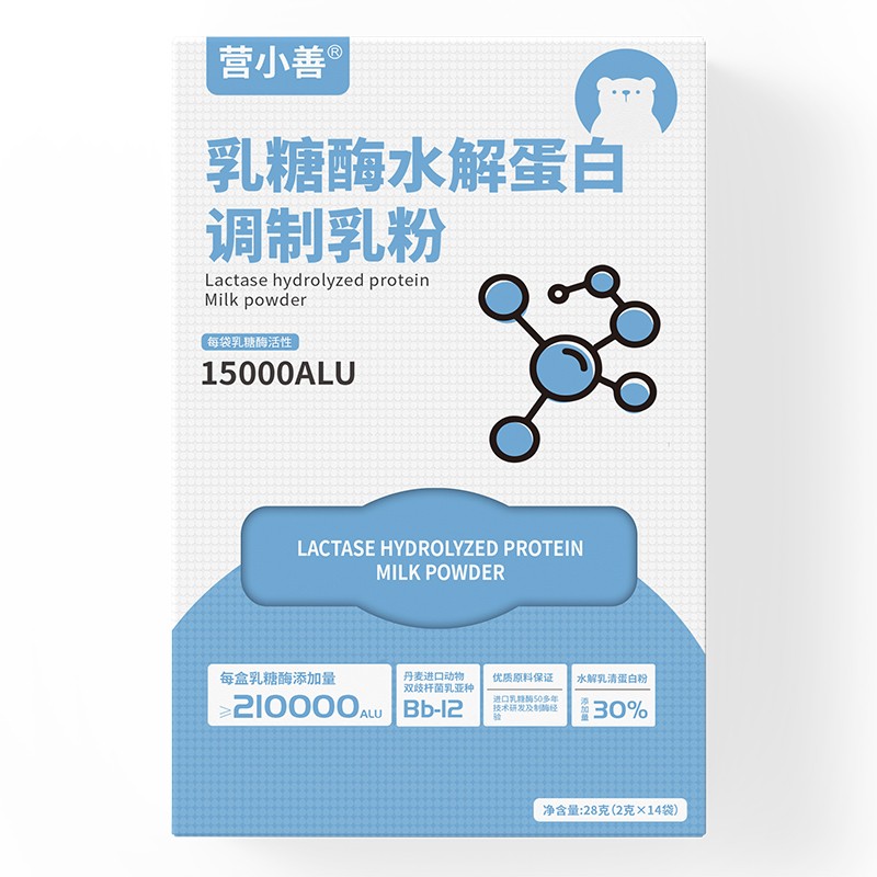 營小善乳糖酶水解蛋白調(diào)制乳粉