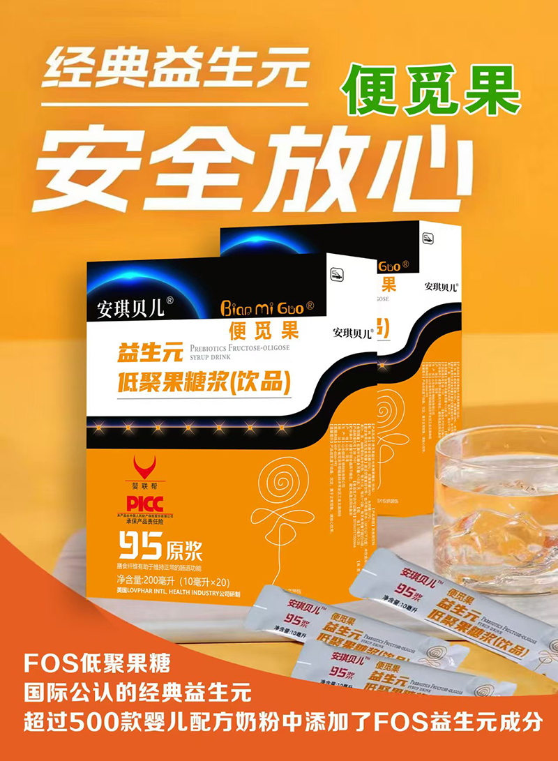 ��������+�����J�C������ؐ����Ғ����ĸ�넓(chu��ng)�I(y��)���x��