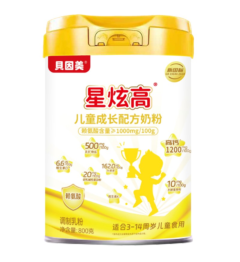 ؐ�������Ÿ߃�ͯ���L�䷽�̷�