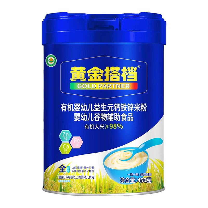 һ��(bi��o)һ�aƷ�|(zh��)���ϣ��S���n�ЙC(j��)�׷�ȫ��(gu��)�����_��