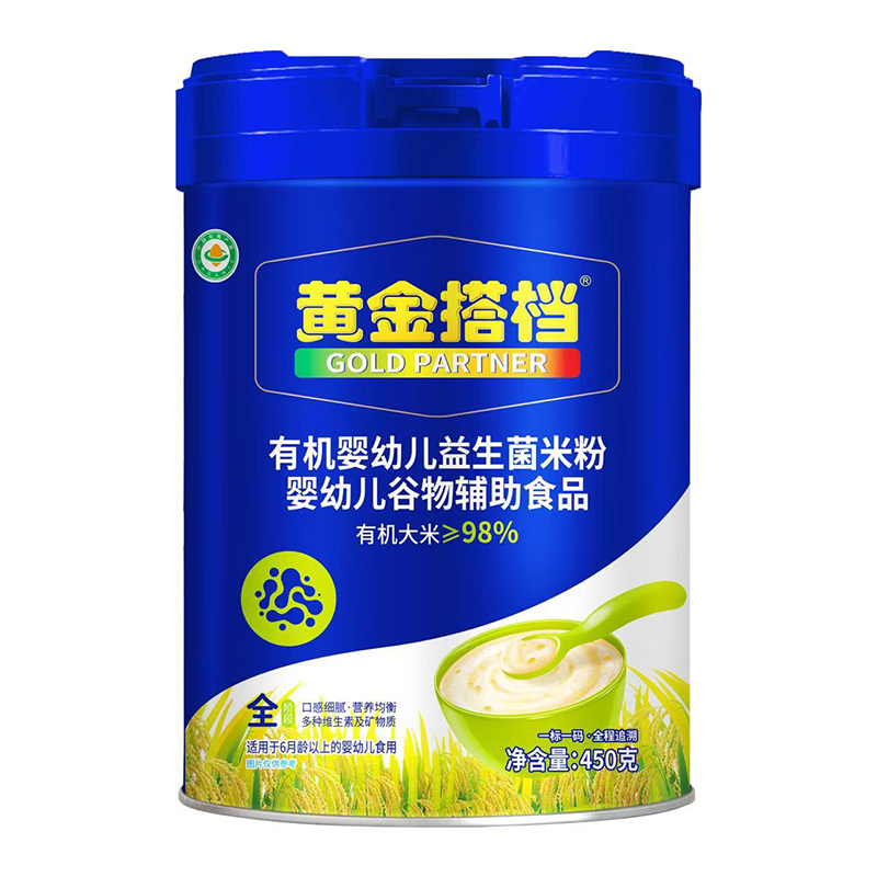 �oʳ�xƷ�y�}�н����S���n�ЙC(j��)�������׷������_��