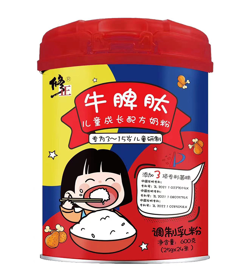 ����ţƢ�ă�ͯ���L�̷����̆��� ��S�I�B(y��ng)���Pע