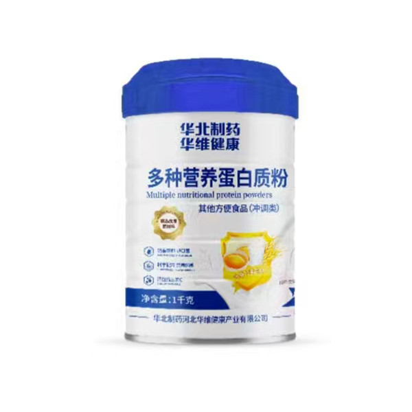 華北制藥華維健康多種營養(yǎng)蛋白質粉.jpg 華北制藥華維健康多種營養(yǎng)蛋白質粉.jpg