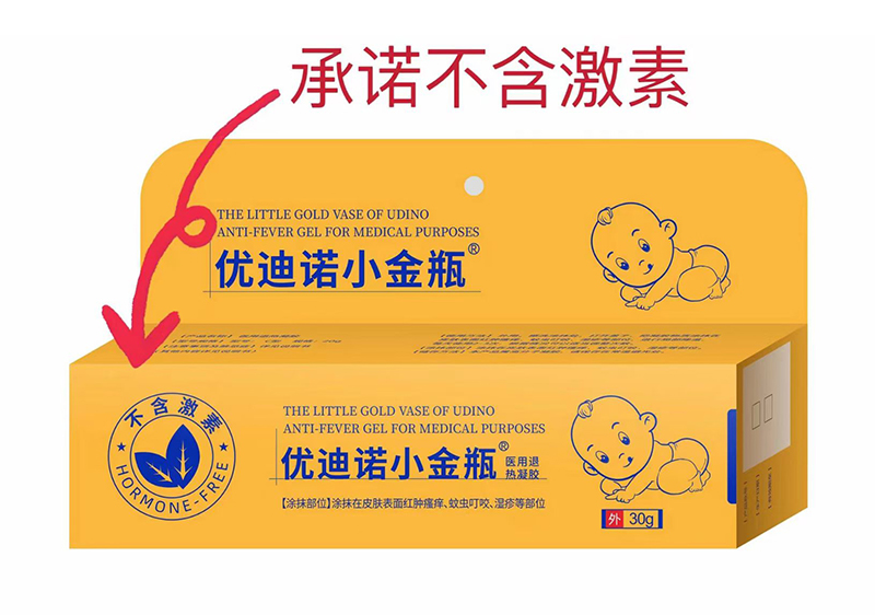 ��(y��u)���ZС��ƿ ��ĸ�뼡�w���o(h��)�������̻���_(k��i)����