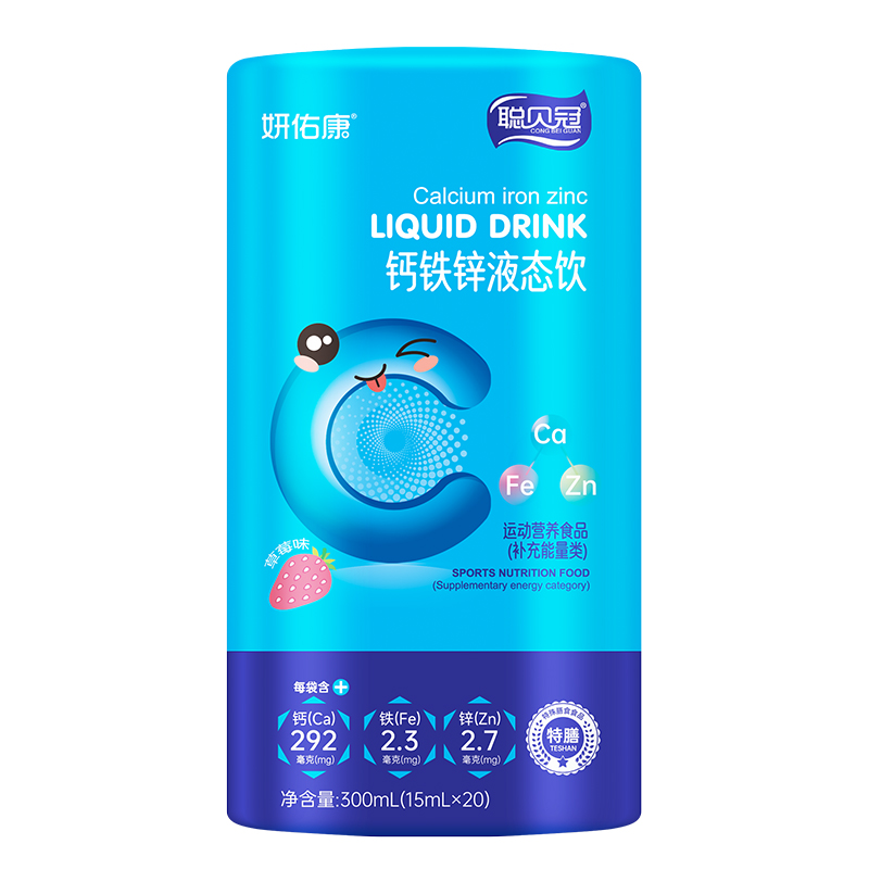 ؐ�����ӿ��}�F�\Һ�B(t��i)��I(y��ng)�B(y��ng)���x���������M(j��n)�Еr(sh��)��