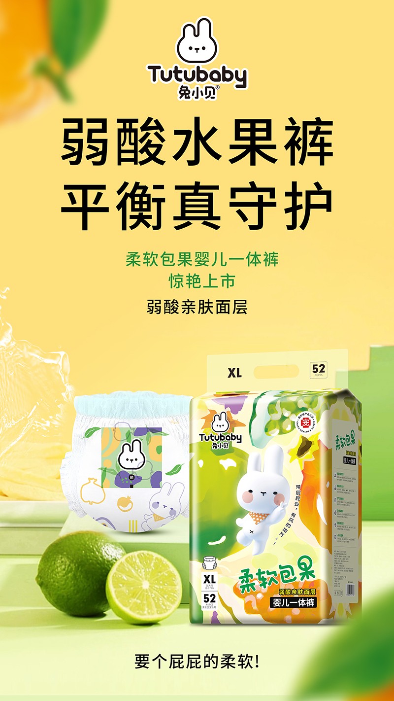 �����H�w����Сؐ��ܛ�����냺һ�wѝ�\�к���