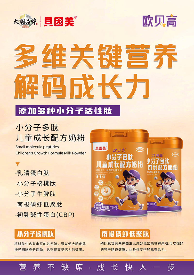 ���ֵ�ÿڸ���ؐ�����Wؐ��С���Ӷ��ă�ͯ�̷��\������