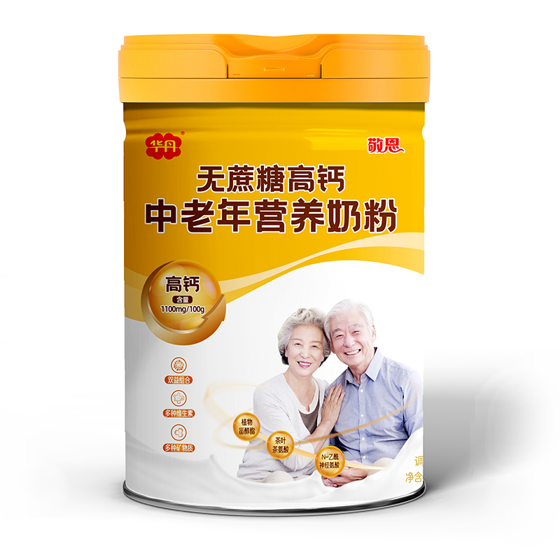 華丹敬恩無蔗糖高鈣中老年?duì)I養(yǎng)奶粉.jpg 華丹敬恩無蔗糖高鈣中老年?duì)I養(yǎng)奶粉.jpg
