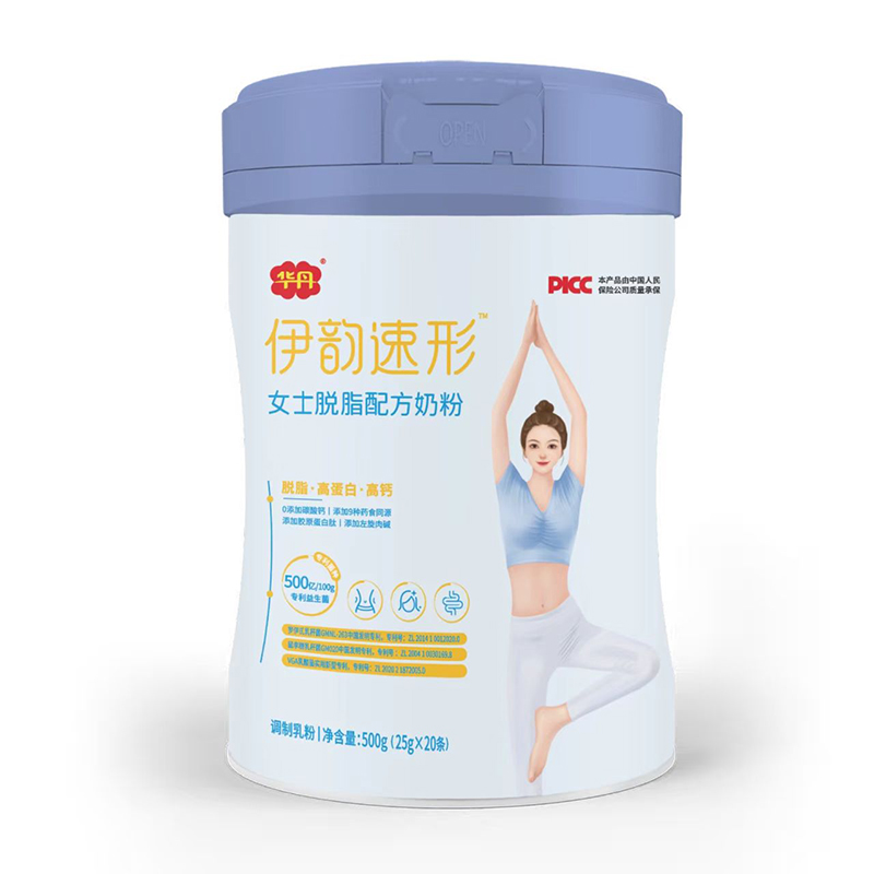 Ó֬0����+500�|���������A�����Ůʿ�̷���ĸ�����̻���M(j��n)����