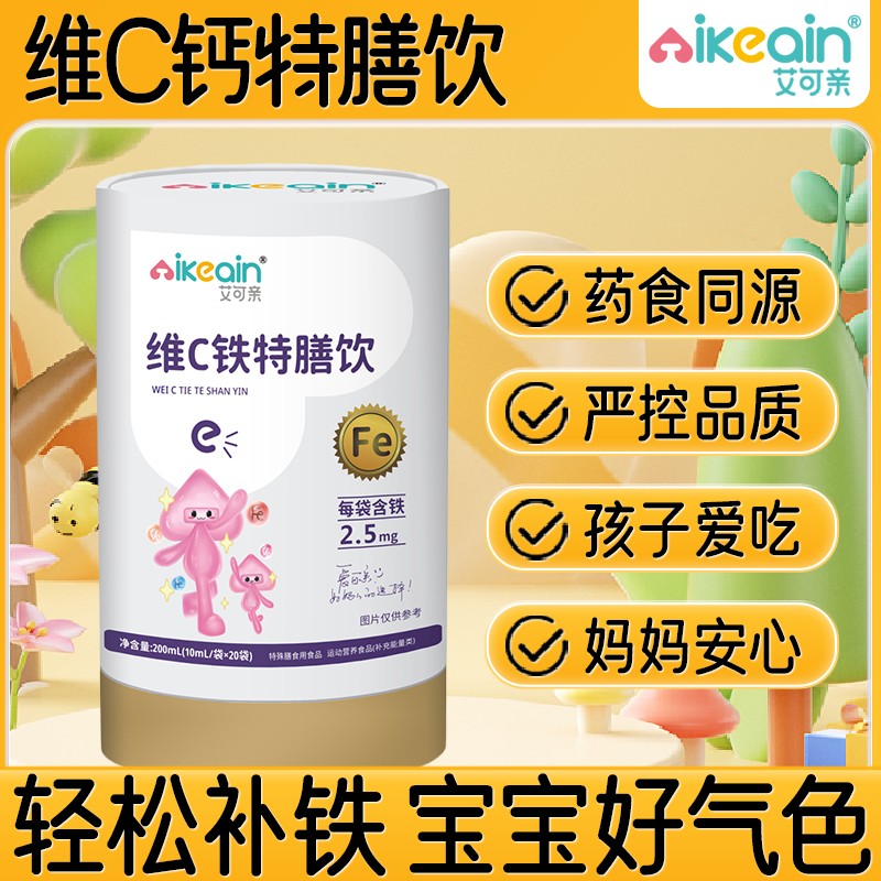 ˎʳͬԴ + Ʒ�|(zh��)��(y��n)���������H�S C �F��������̆���(d��ng)