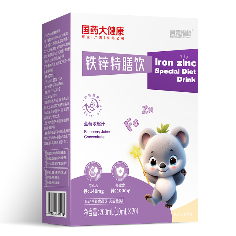 ��(gu��)ˎ�󽡿��F�\�����Һ��(qi��ng)��(sh��)�ǈ�(ch��ng)���\(ch��ng)����(j��ng)�N�̹��ؽ����a(ch��n)�I(y��)���{(l��n)��