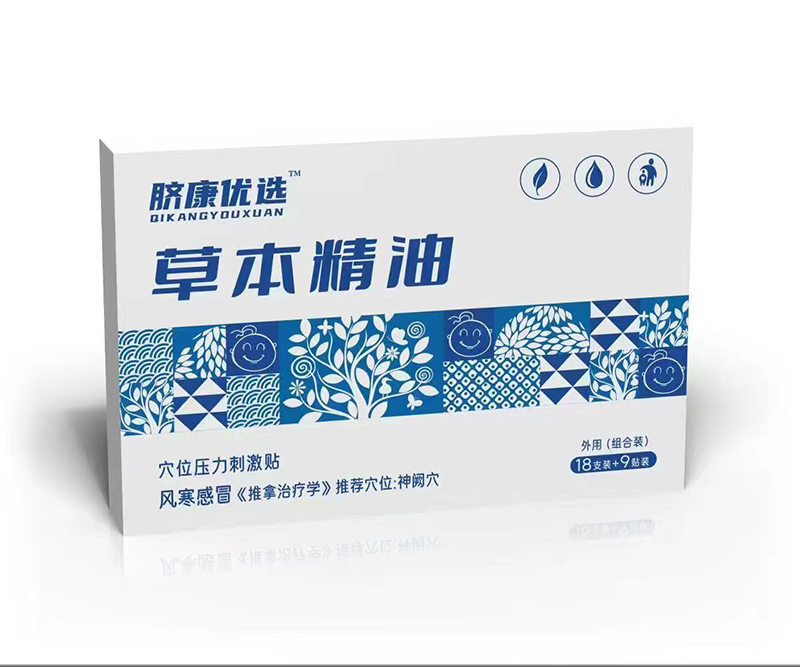 Ě����(y��u)�x�L����ð�ݱ������N���� ���o���L����