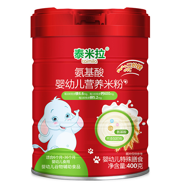 �����oʳ���x����̩����22�Nȫ�I(y��ng)�B(y��ng)�����׷ہ�(l��i)��