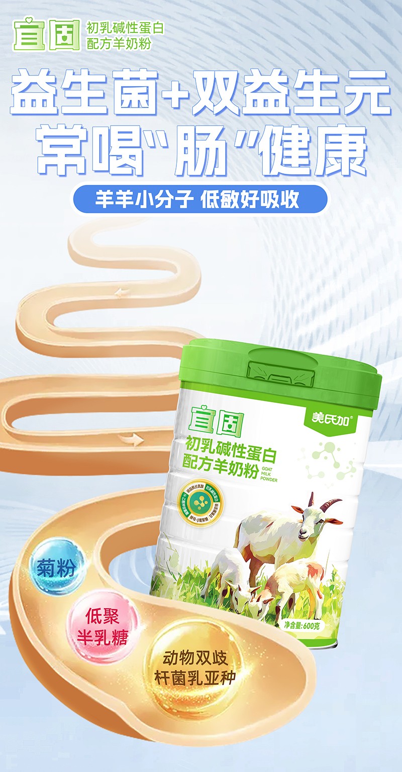 �������䷽���ƌW�I�B(y��ng)���x�񡪡��˹����̷��\��ȫ����������