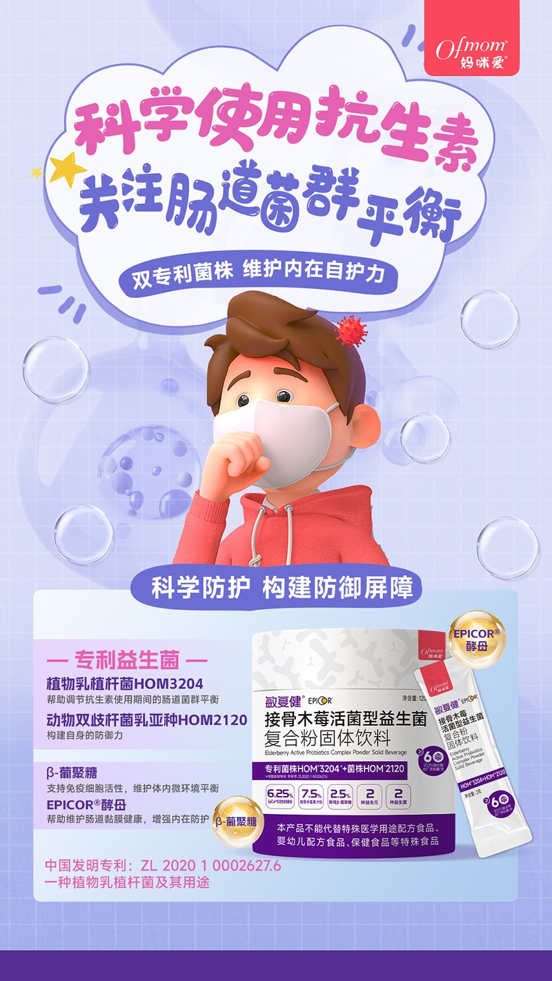  �����(��i)���(f��)���ӹ�ľݮ����������� �����ط��Eʹ��