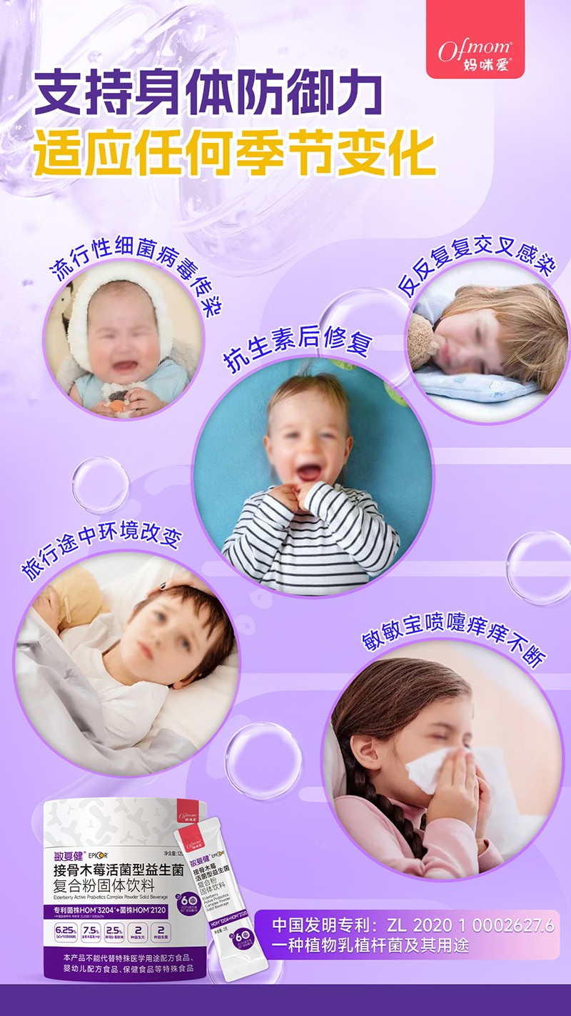  �����(��i)���(f��)���ӹ�ľݮ�����������8