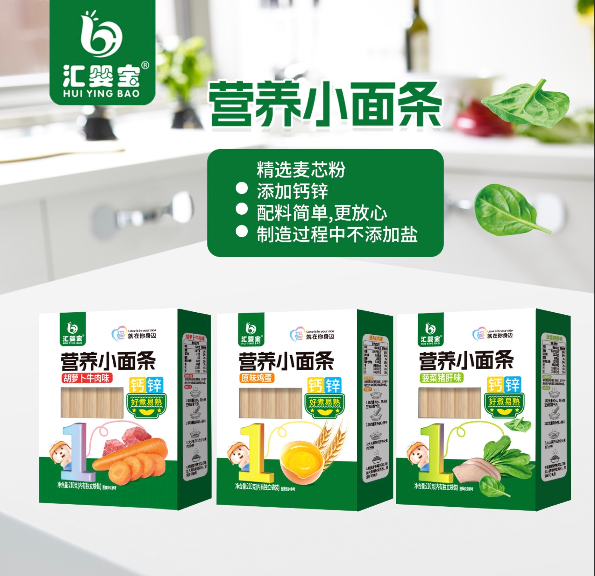 �R�댚�I(y��ng)�B(y��ng)С��l