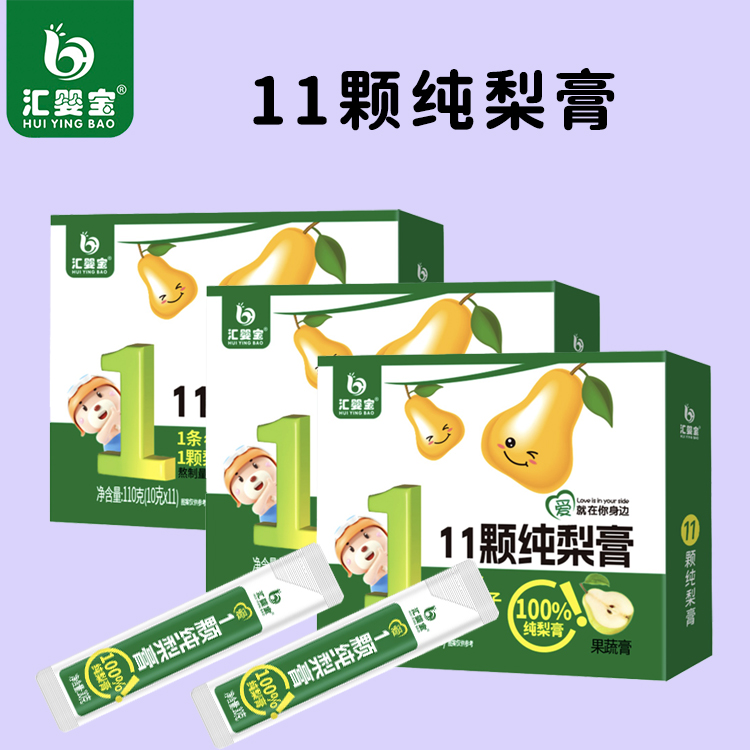  �R�댚11�w�����