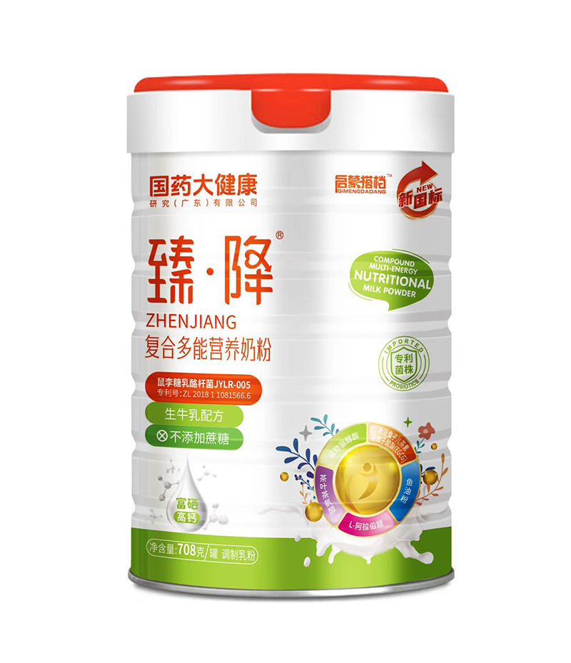 �����C(j��)�����V��ؐ��(l��)�����(��i)�y ����(gu��)ˎ�󽡿��̷ۡ� ��������ؔ(c��i)��֮·