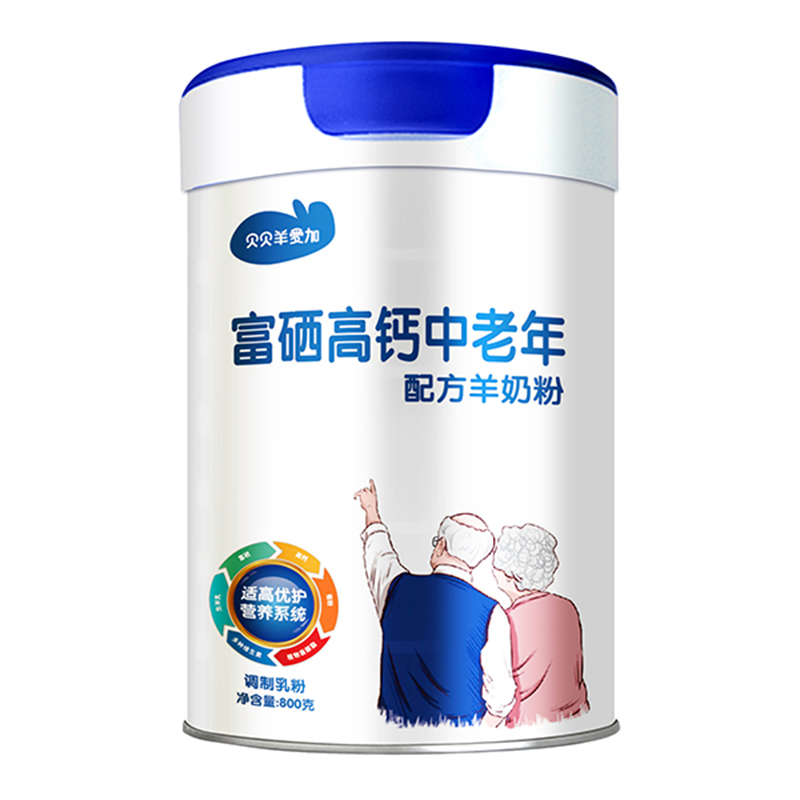 貝貝羊愛加富硒高鈣中老年配方羊奶粉01.jpg 貝貝羊愛加富硒高鈣中老年配方羊奶粉01.jpg