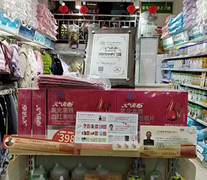  97d42a40a371a8382c5cf37c631d76f