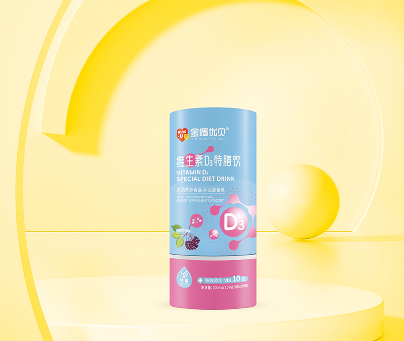 金盾優(yōu)貝維生素D3特膳飲.jpg 金盾優(yōu)貝維生素D3特膳飲.jpg
