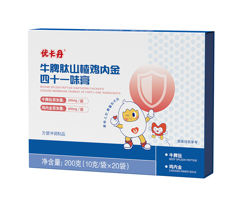 ˎʳͬԴ�䷽����(y��u)������ʮһζ�����̻���M����