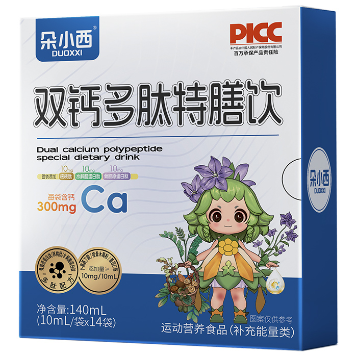 ������t(y��)�W(xu��)�I�B(y��ng)Ʒ�����I(y��)OEM��������(w��)�����I�B(y��ng)Ʒ�Ј�(ch��ng)��(chu��ng)�°l(f��)չ