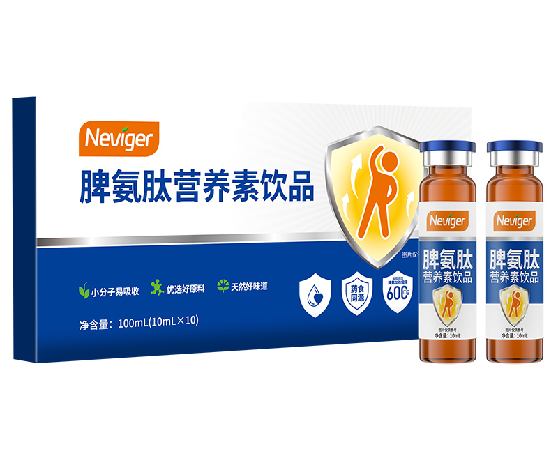 �ZΨ��Ƣ���ĠI(y��ng)�B(y��ng)���Ʒ���팣(zhu��n)����Ʒ�M��,48С�r(sh��)��(y��u)���ϼ�֧��