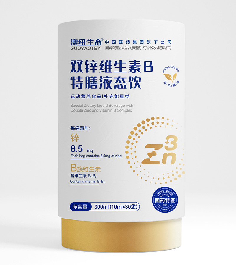 ��ҕ�����a(b��)�\�������ļ~������ƷҺ�B(t��i)��ṩ�I(y��ng)�B(y��ng)֧��