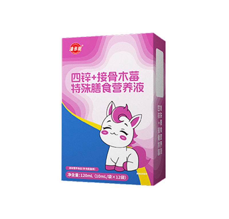  �˶������\+�ӹ�ľݮ������ʳ�I(y��ng)�B(y��ng)Һ