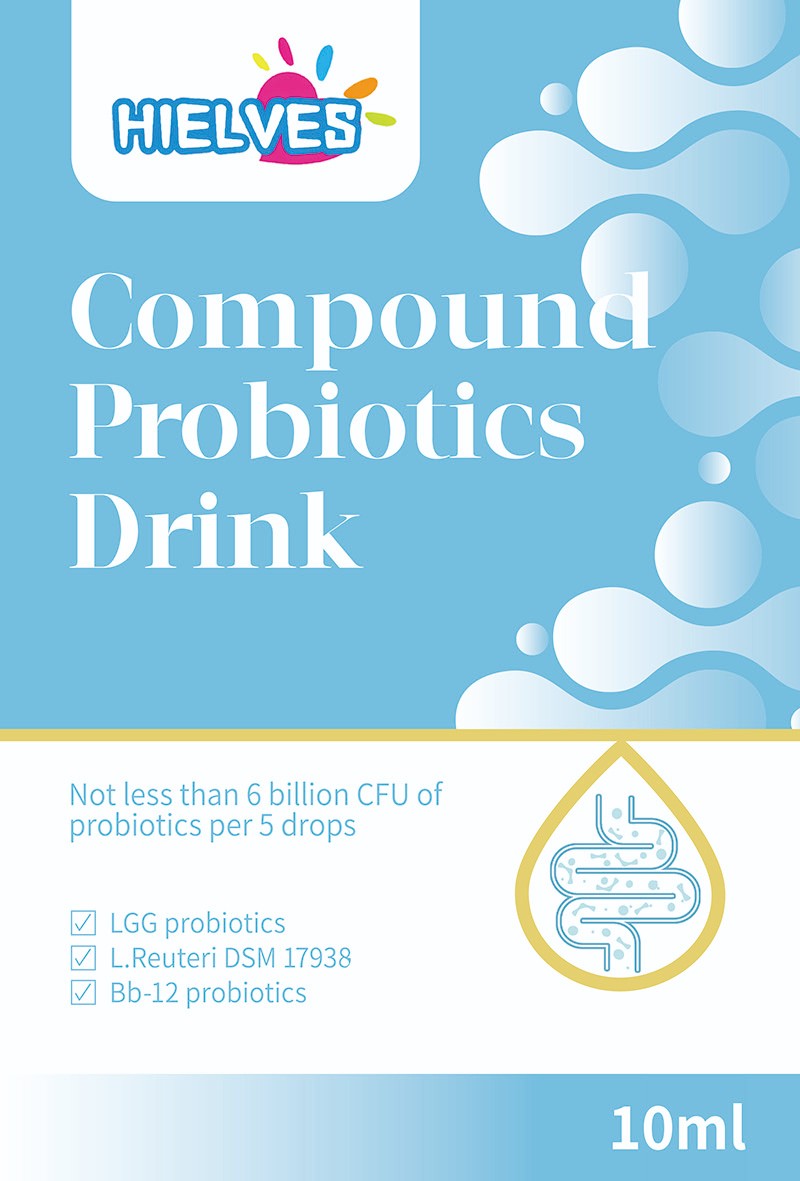 童樂健復(fù)合益生菌飲液01