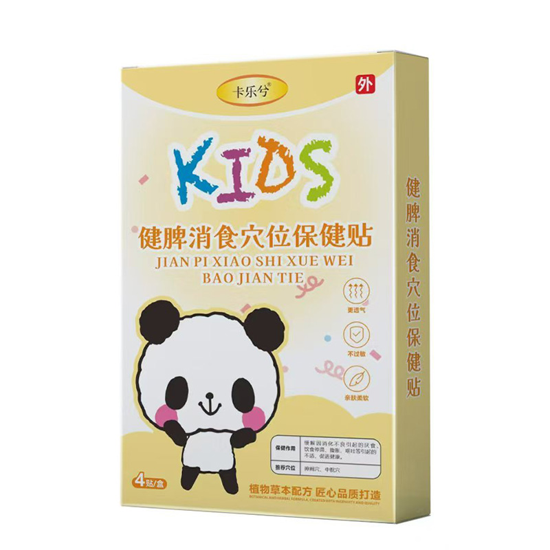 �K�˟��u���P(gu��n)ע������(l��)�Ᵽ���Nȫ��(gu��)�հׅ^(q��)�����̆���(d��ng)