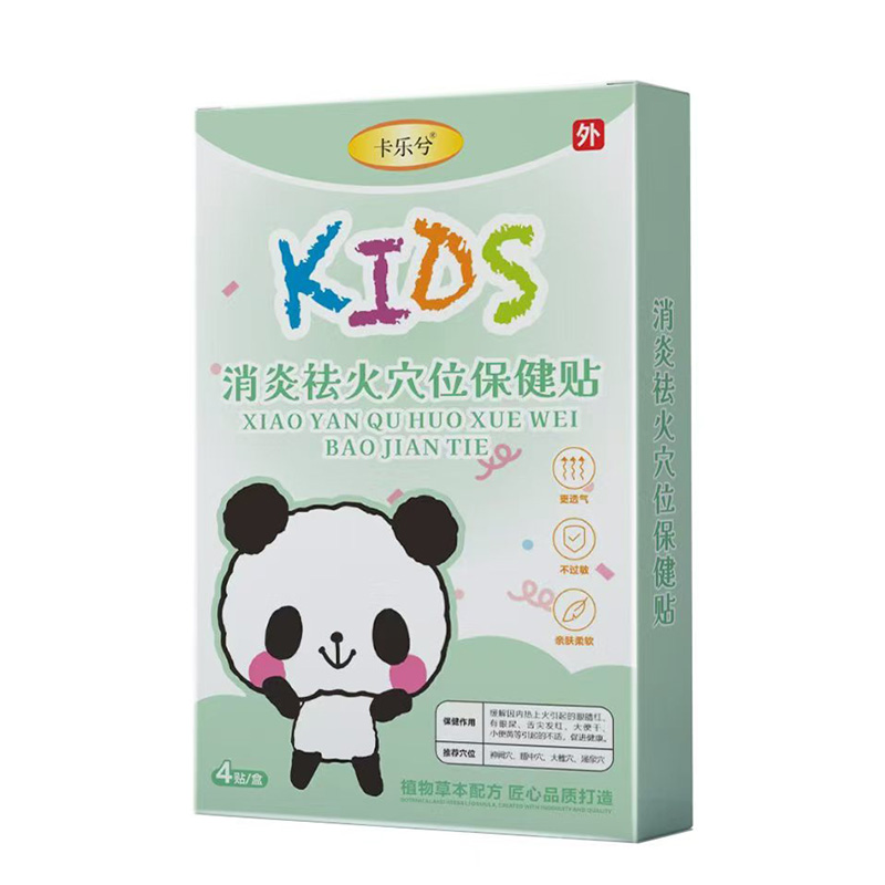 ���N��Ʒ��(l��i)�u������(l��)���������Ѩλ�����Nȫ��(gu��)����