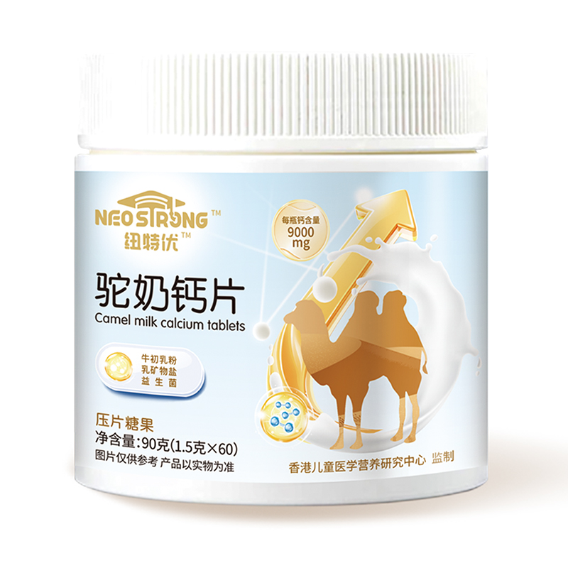 �~�؃�(y��u)����}Ƭĸ���������ƌW�䷽ + �˱��б����_��ؔ����ِ��