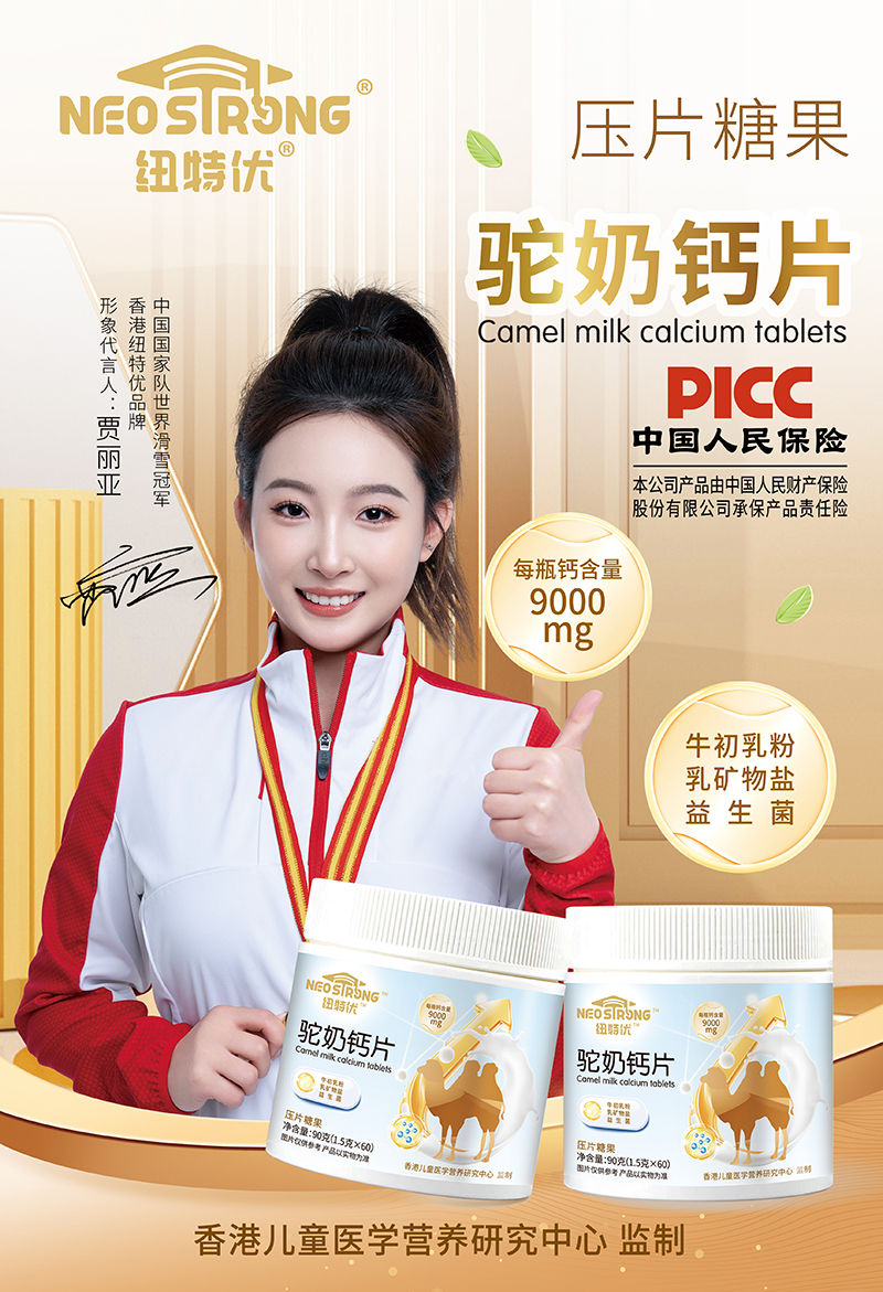 ��Ʒ�������~�؃�(y��u)����}Ƭ��һ���������a�}���x����