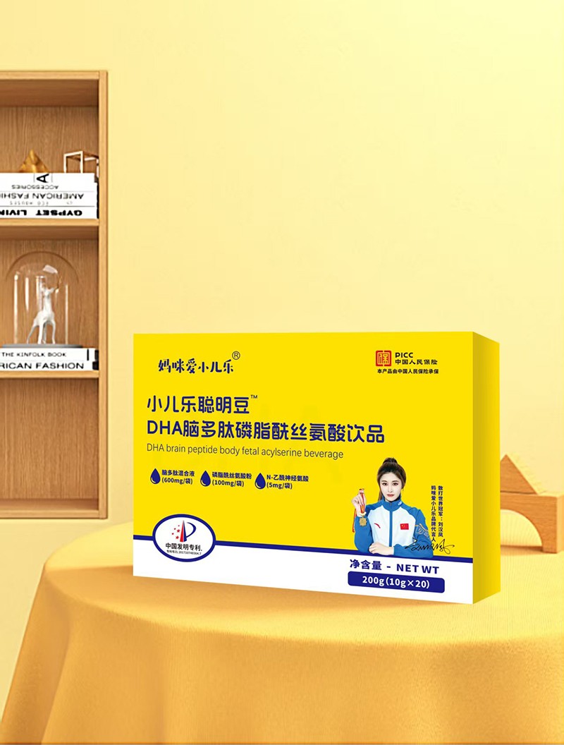 媽咪愛(ài)小兒樂(lè)小兒樂(lè)聰明豆DHA腦多肽磷酯酰絲氨酸飲品.jpg