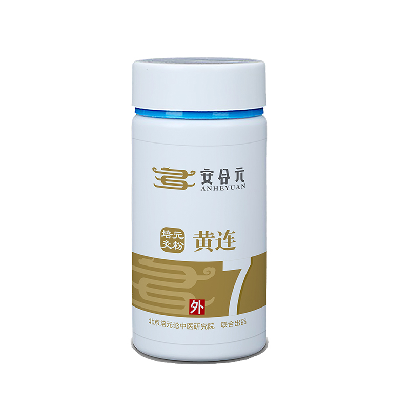 ����Ԫ��Ԫ��ˎ�� 7̖(h��o)�S�B.jpg