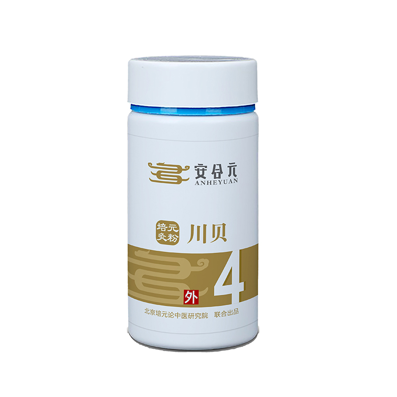 ����Ԫ��Ԫ��ˎ�� 4̖(h��o)��ؐ.jpg