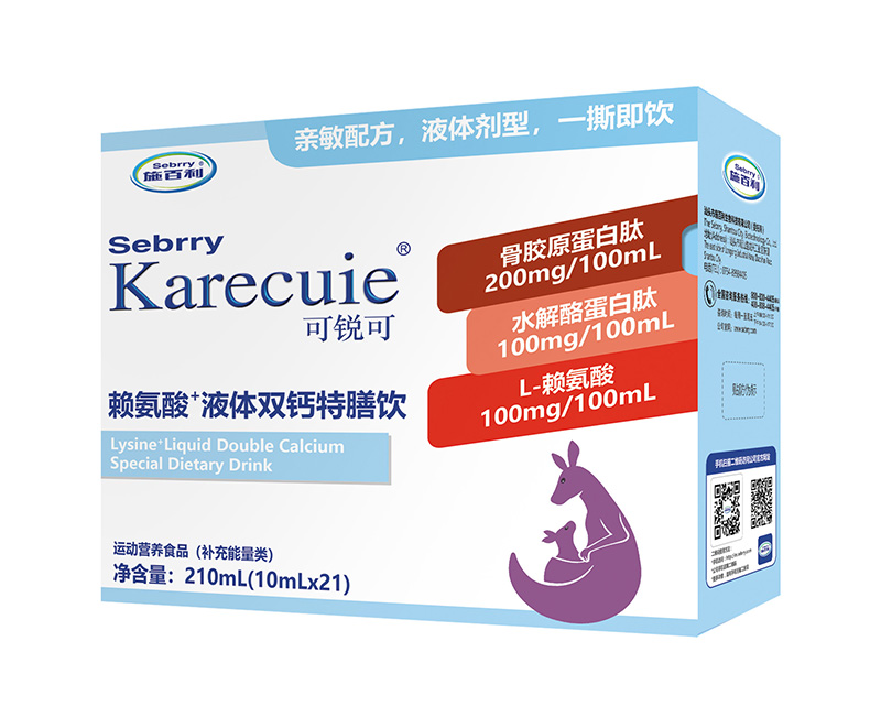 ʩ����ه����+Һ�w�p�}����� �����_���a�}���x��