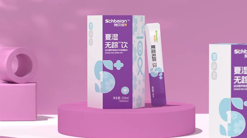 施貝安成長(zhǎng)2.0暨四季脾胃新品發(fā)布會(huì)圓滿落幕05.jpg 施貝安成長(zhǎng)2.0暨四季脾胃新品發(fā)布會(huì)圓滿落幕05.jpg